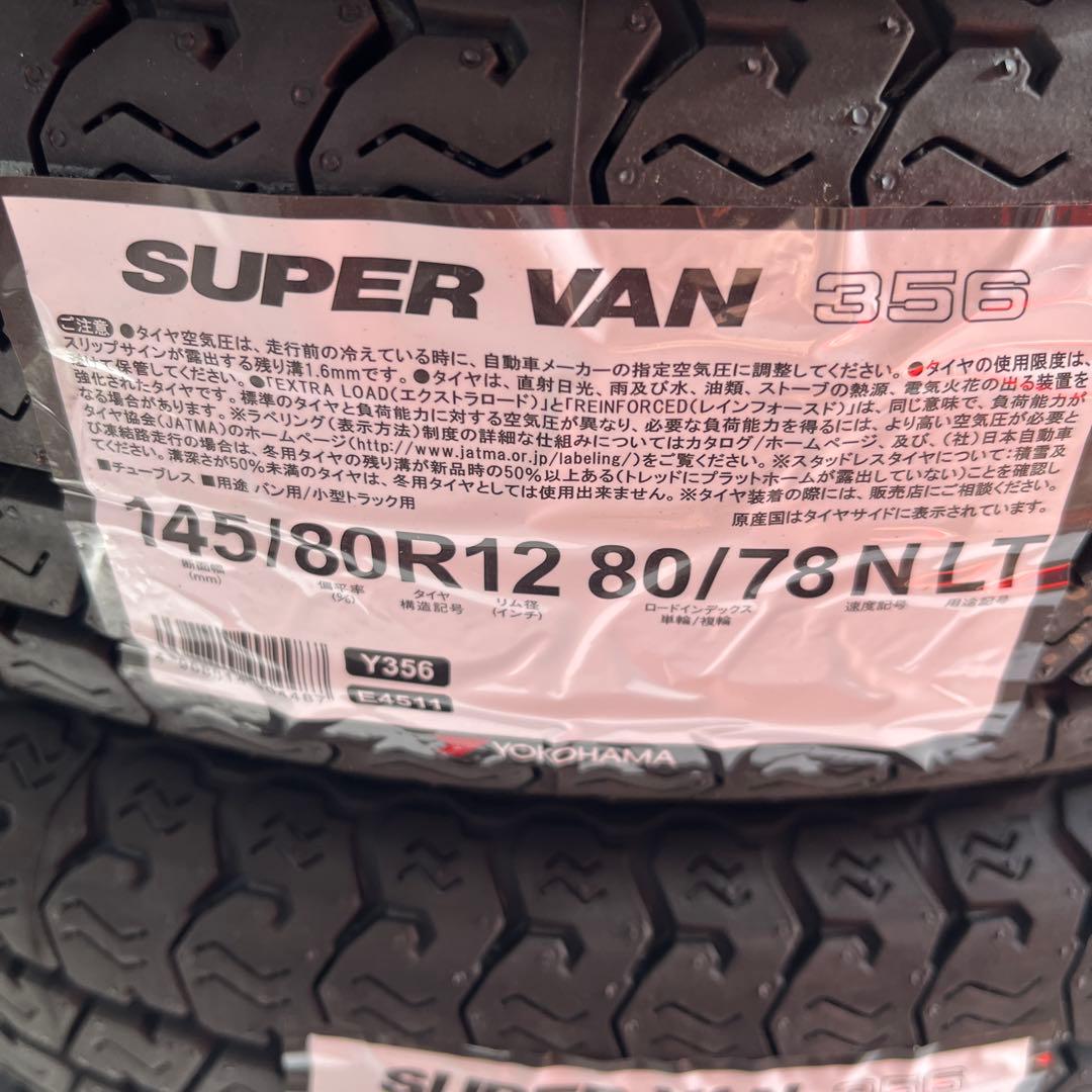 YOKOHAMA SUPER VAN 356 145/80R12 最終値下