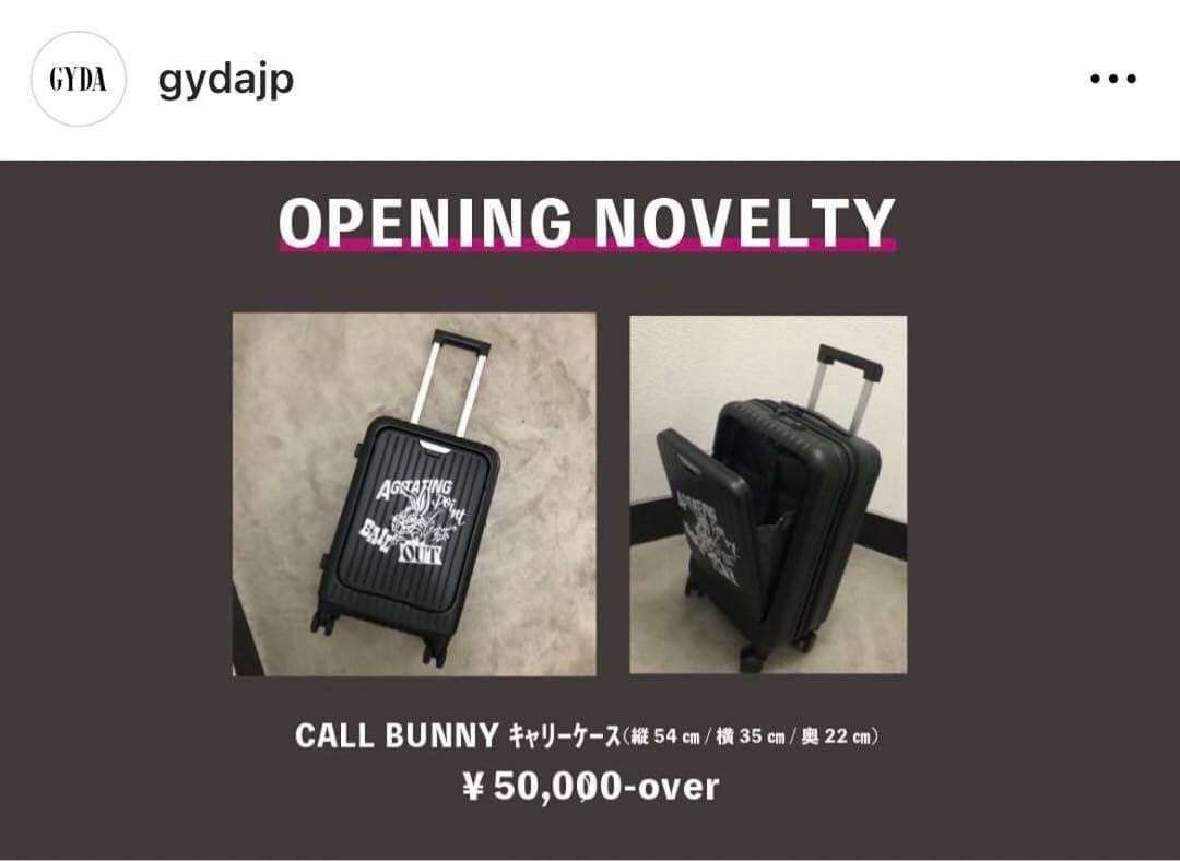 GYDA ノベルティ　キャリーケース　ブラック　値下げ済み！