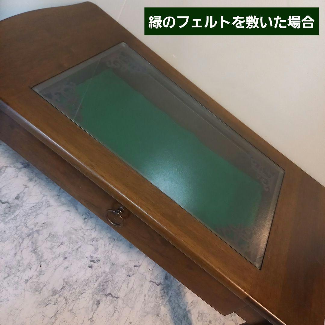 森のサーカス　株式会社　ガラス　センターテーブル 引出付き　コレクション　飾り