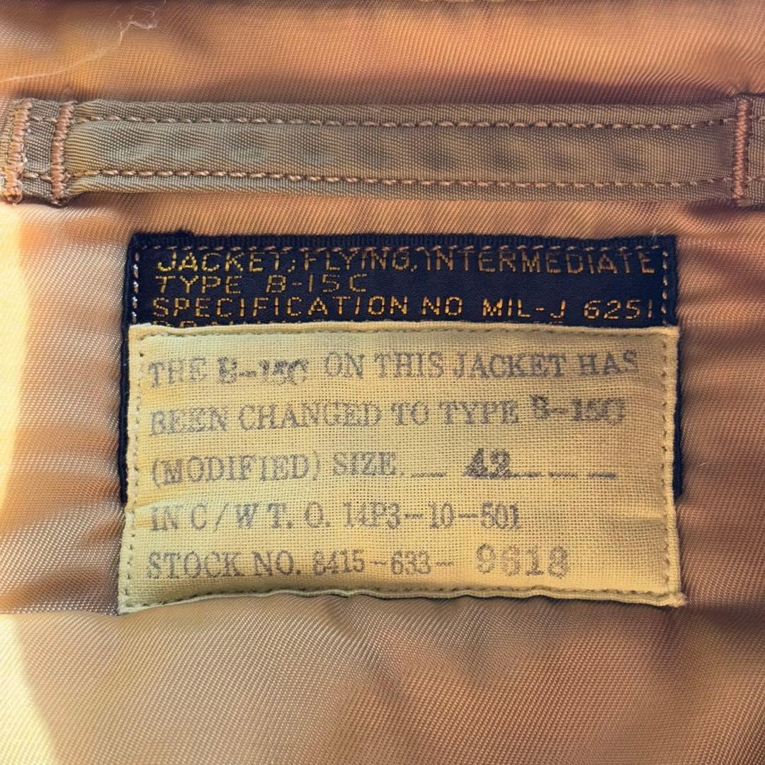 【希少42】バズリクソンズ B-15C フライトジャケット M品番 USAF