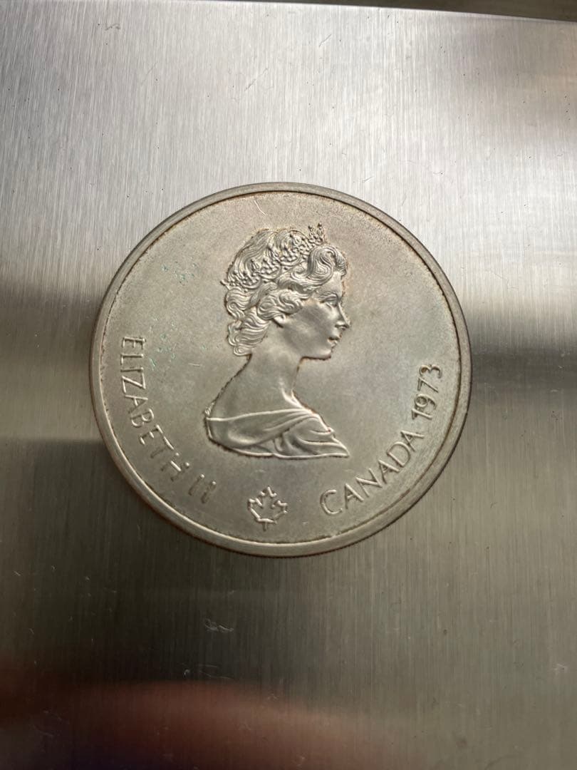 1973年 カナダ モントリオールオリンピック記念 10ドル銀貨 モントリオール