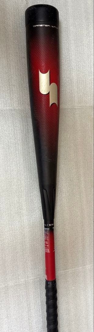 SSK 軟式バット MM23 83cm