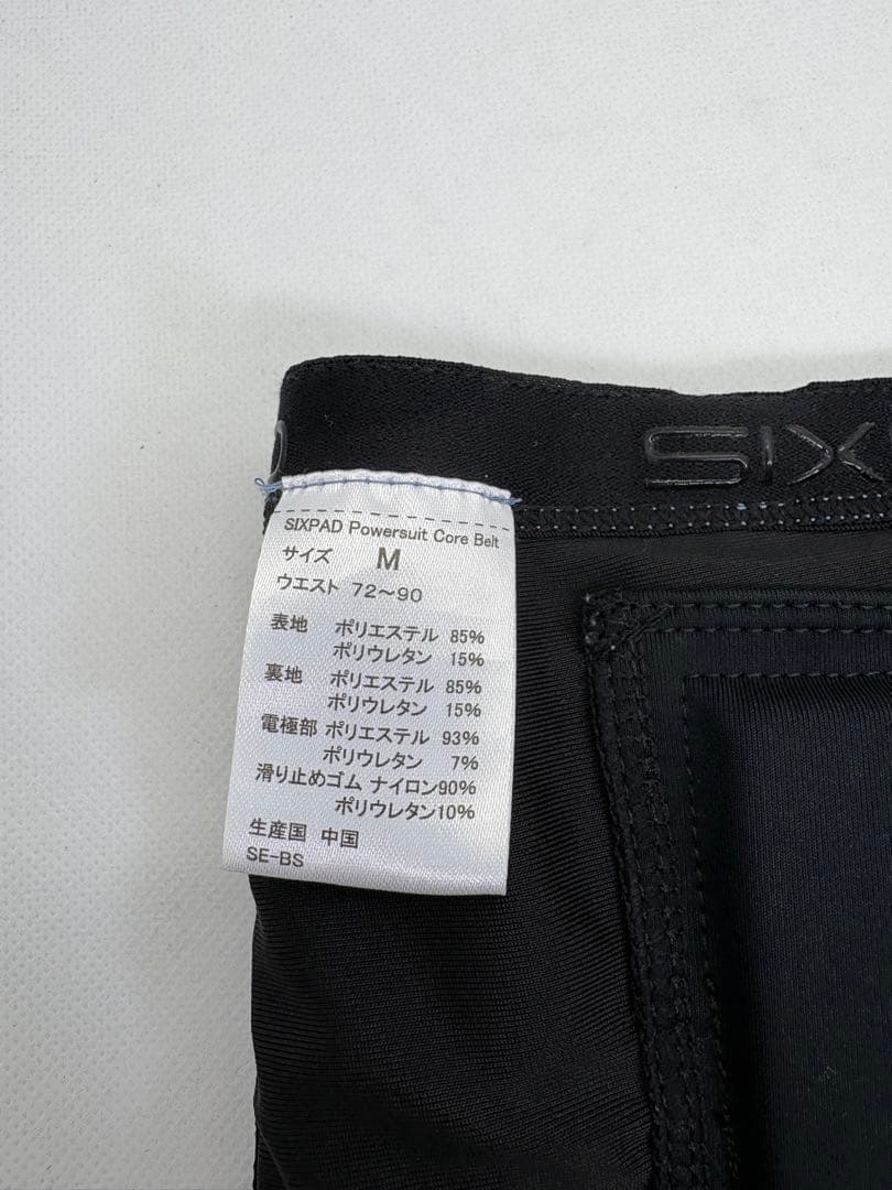 【超美品】SIXPAD パワースーツ コアベルト Mサイズ