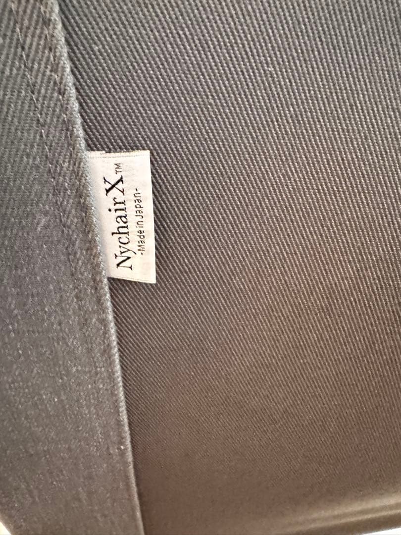 オットマン付き　ニーチェアエックスグレー