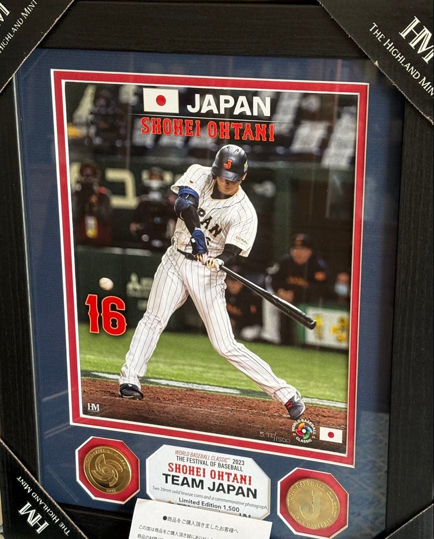 WBC2023 大谷翔平 フォトミントフレーム入り写真 限定版 シリアルナンバー