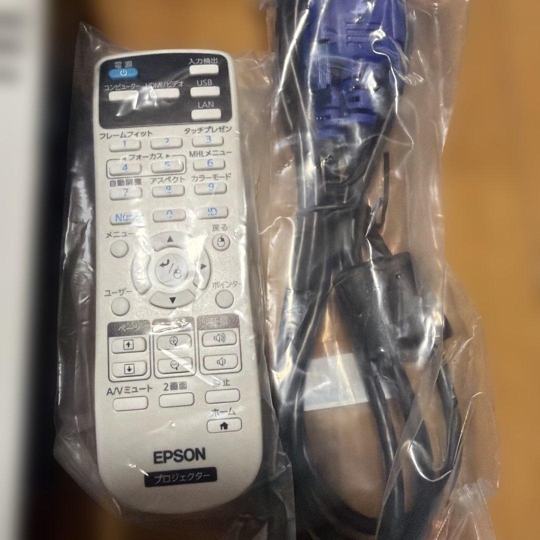 EPSON プロジェクター バックケース付きEB-1785W