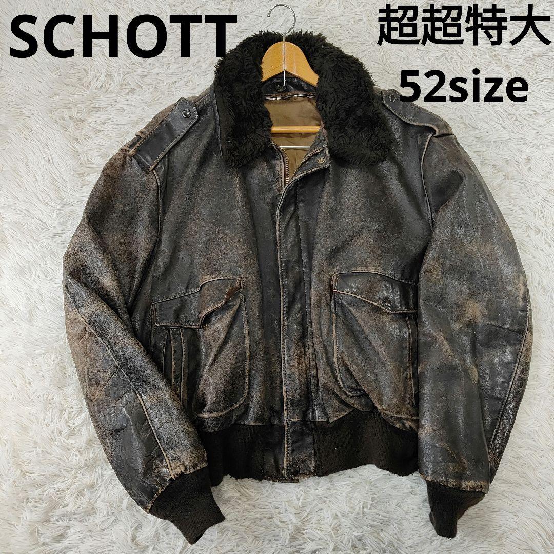 schott　184SM　レザーフライトジャケット　サイズ52　ビックシルエット