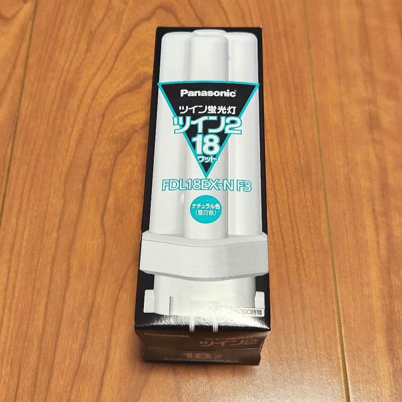 Panasonic ツイン蛍光灯 FDL18EX-N F3 18W 6本セット