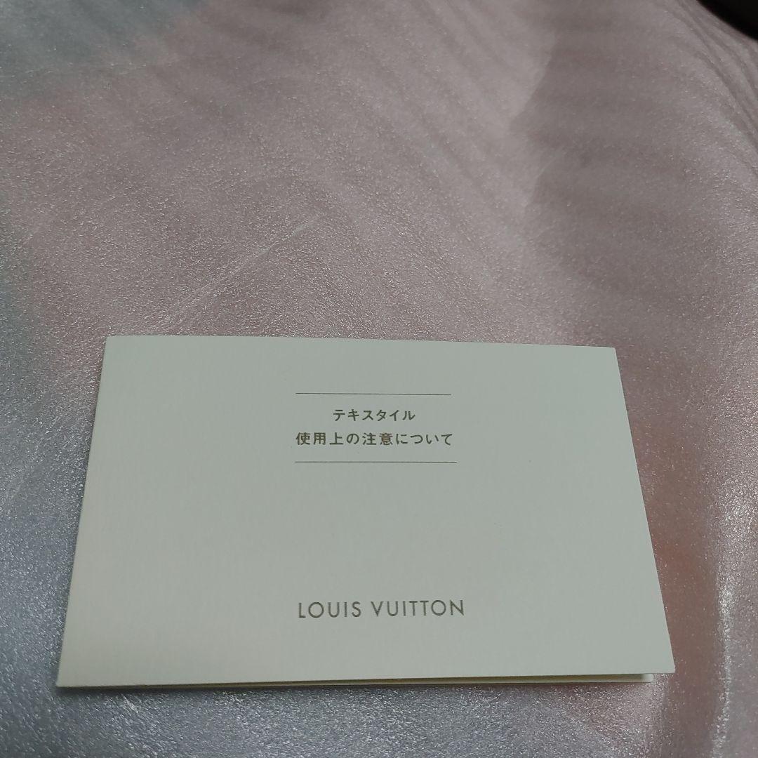 0707123　ルイヴィトン　ファーマフラー　バンドーフリュールフォックス