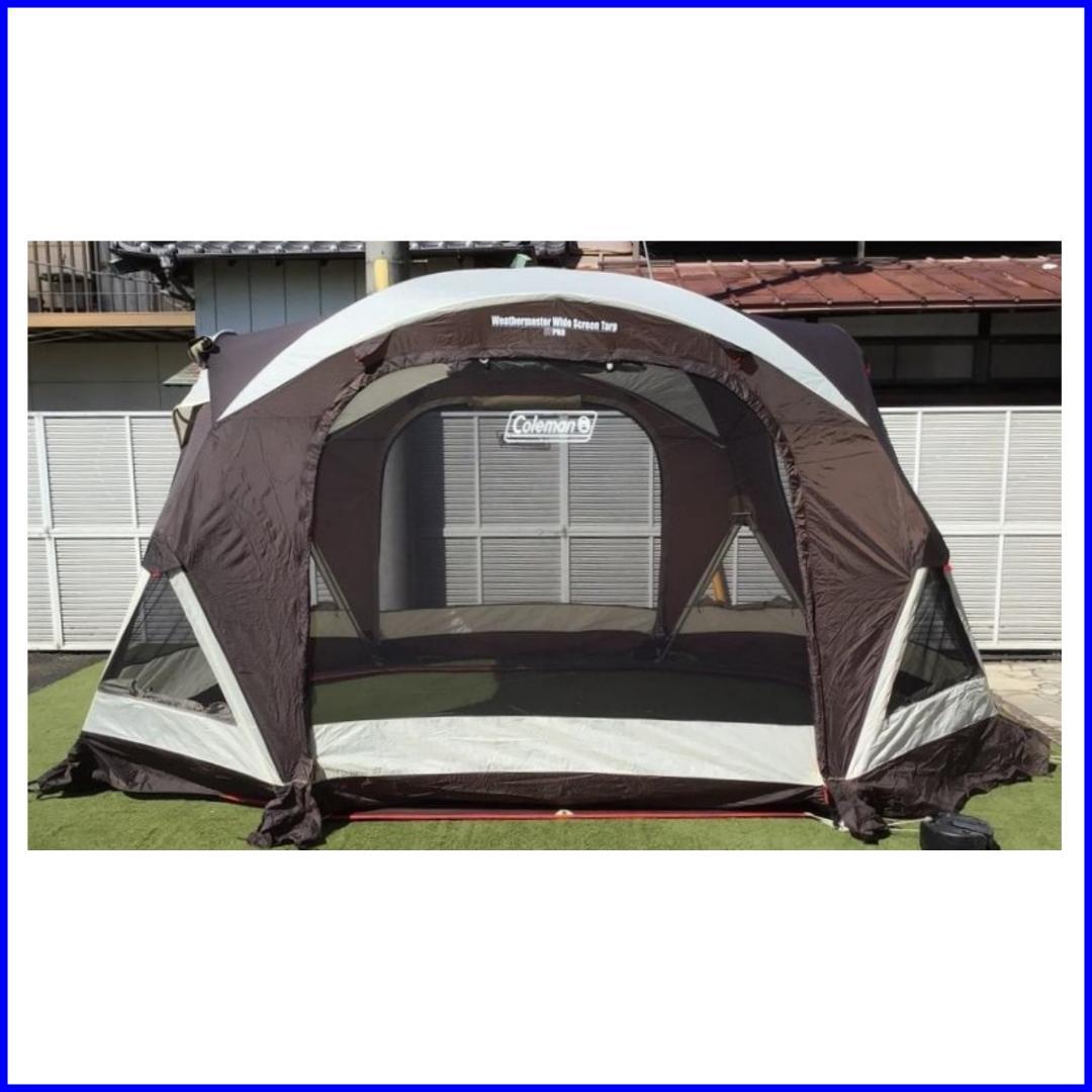 ✨コールマン最上級ライン✨ウェザーマスター ワイドスクリーンタープ