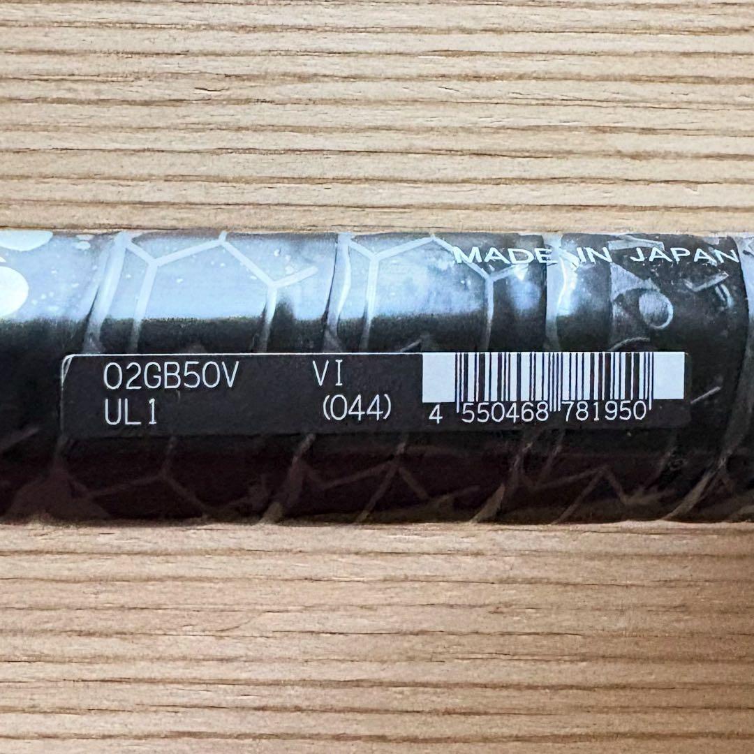 02 GEOBREAK 50V / 02ジオブレイク 50V / UL1