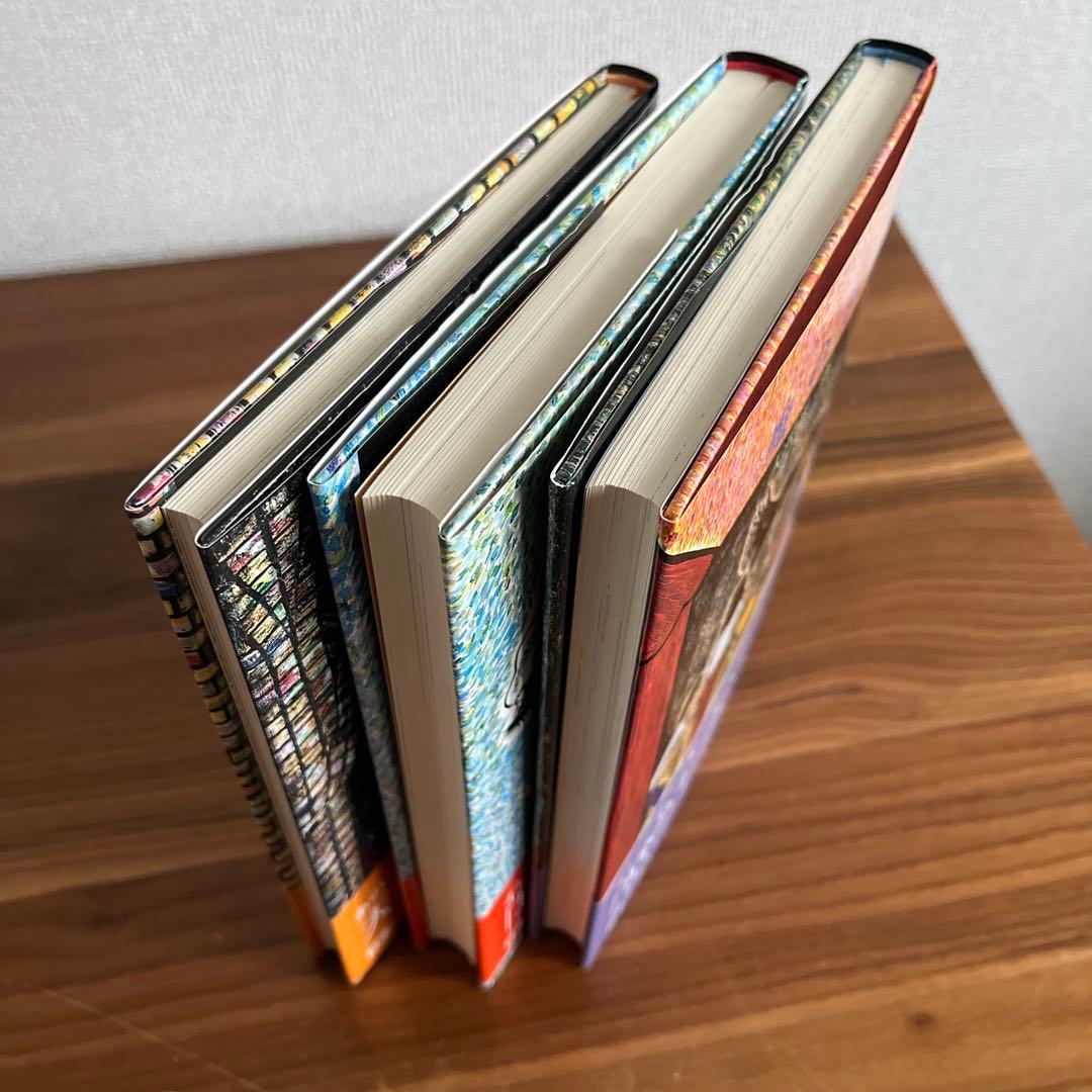 天沢退二郎 オレンジ党シリーズ3冊、闇の中のオレンジ