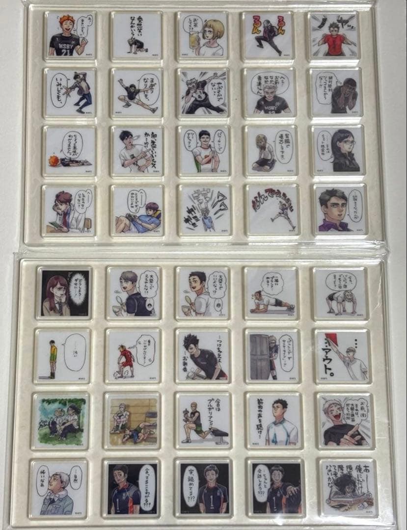 ハイキュー!! アクリルタイル（ジャンプGIGA 応募者全員サービス ）