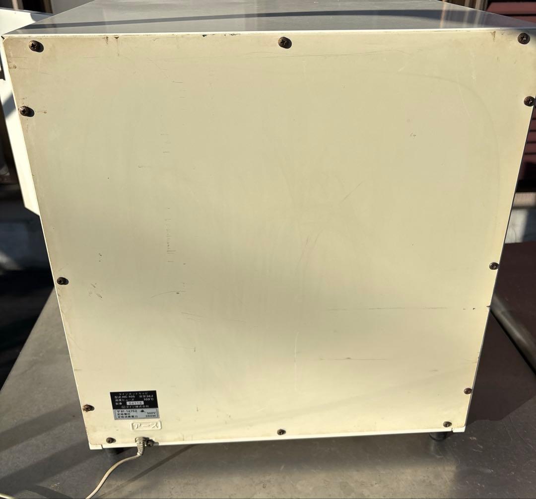 ＴＡＩＪＩ　HOTCABI HC-105 温蔵庫