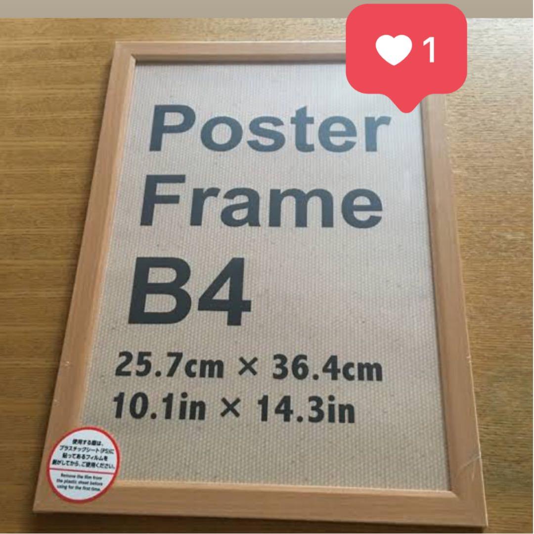 narutoページ⭐️