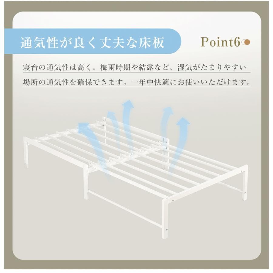 新品ディベッド 2WAY ソファーベッド シングル 伸長式ベッド1665-140