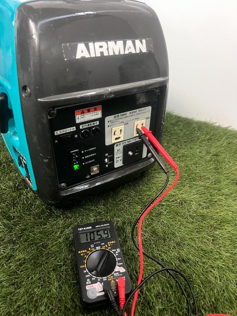 【動作良好・保証付】AIRMAN インバーター発電機 HP1600SV HD14