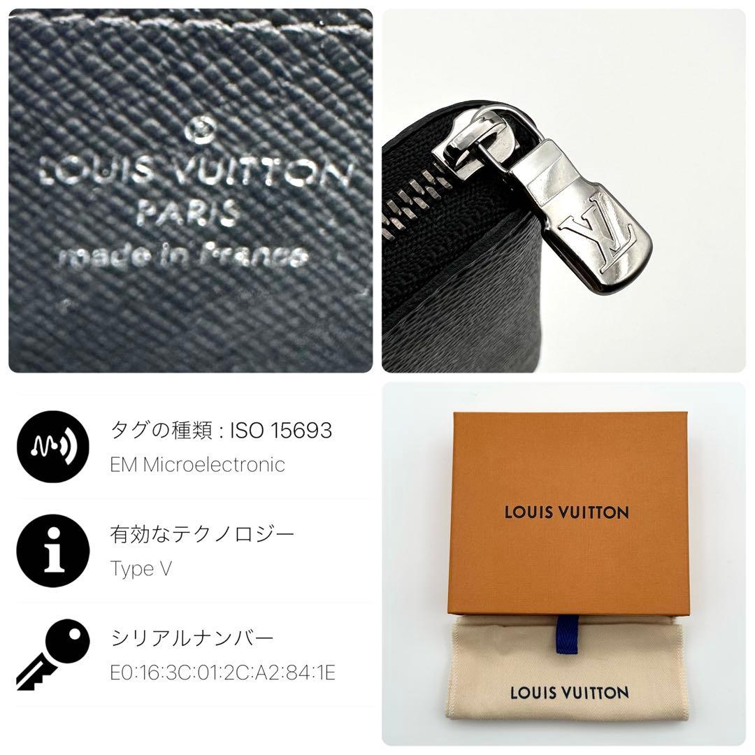 【超極美品】ルイヴィトン エクリプス ジッピーパース 小銭入れ 付属品付き