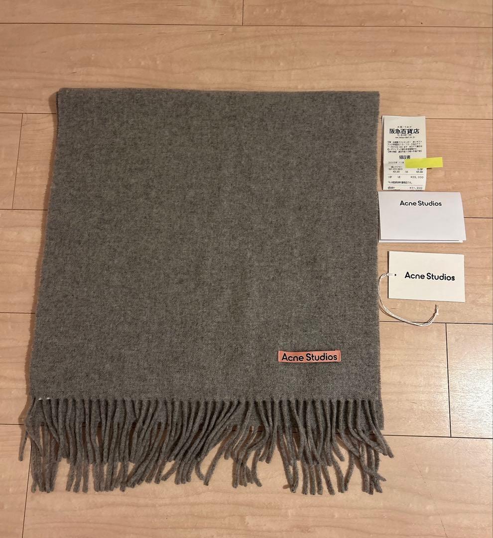 アクネ ストゥディオズ フリンジウールスカーフ - ナロー グレーメランジ