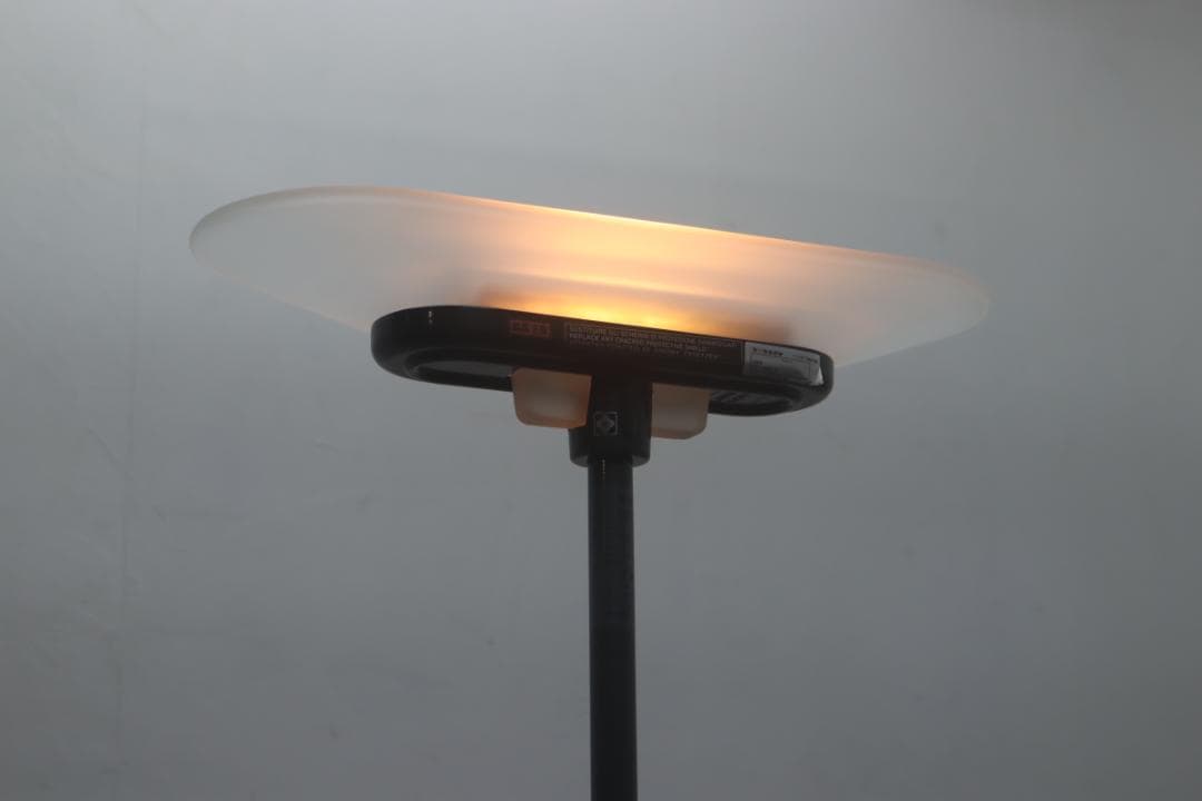 アルテルーチェ ヤマギワ Jill ジル フロア スタンドライト イタリア 照明