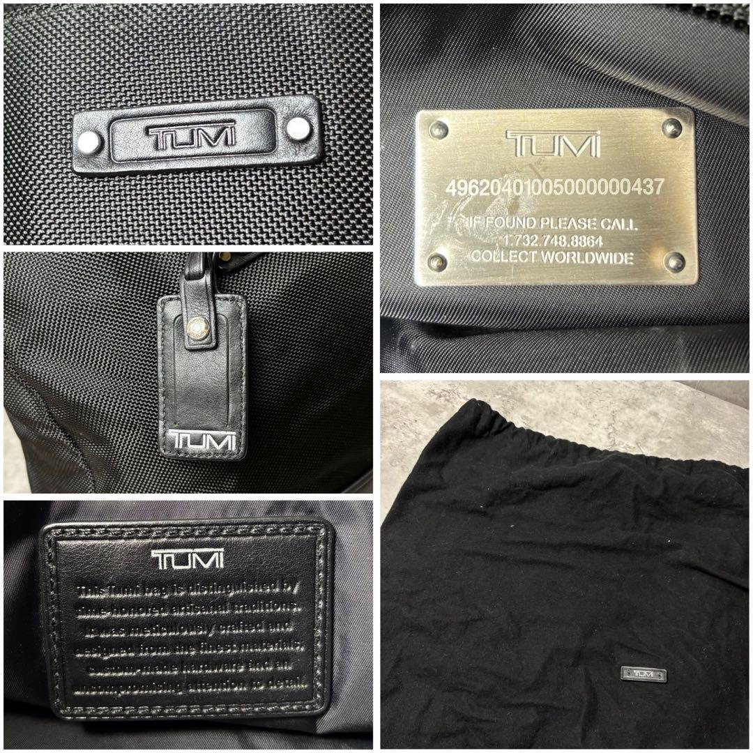 TUMI トートバッグ ビジネス レザー 本革 肩掛け可能 ブラック 保存袋