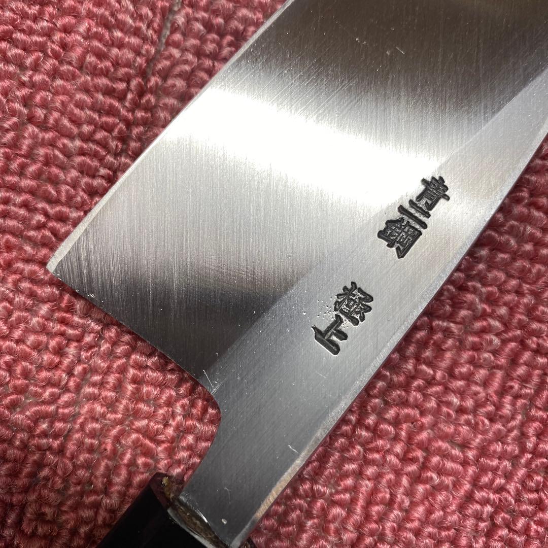 青二鋼　出刃包丁　150㎜ 5寸