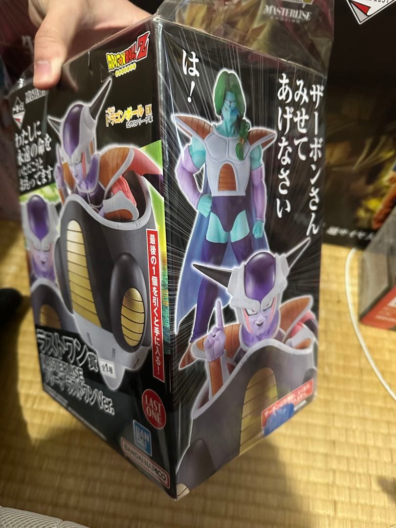 ドラゴンボール　一番くじ　セル第一形態　フィギュア