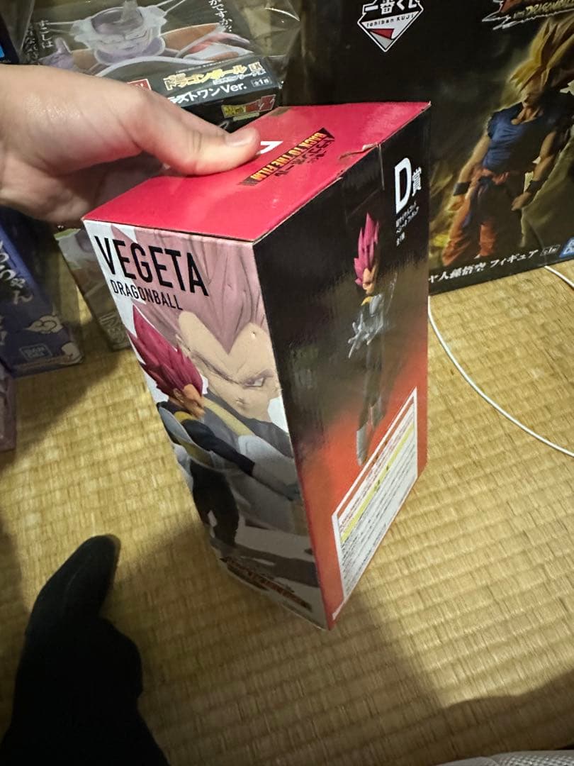 ドラゴンボール　一番くじ　セル第一形態　フィギュア