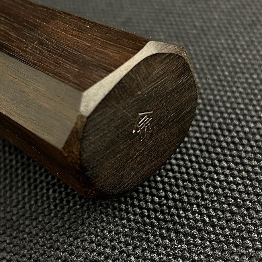 ほぼ未使用●丸越産業● 柳刃包丁 刺身包丁 本焼き 合金鋼 黒檀柄 白木鞘