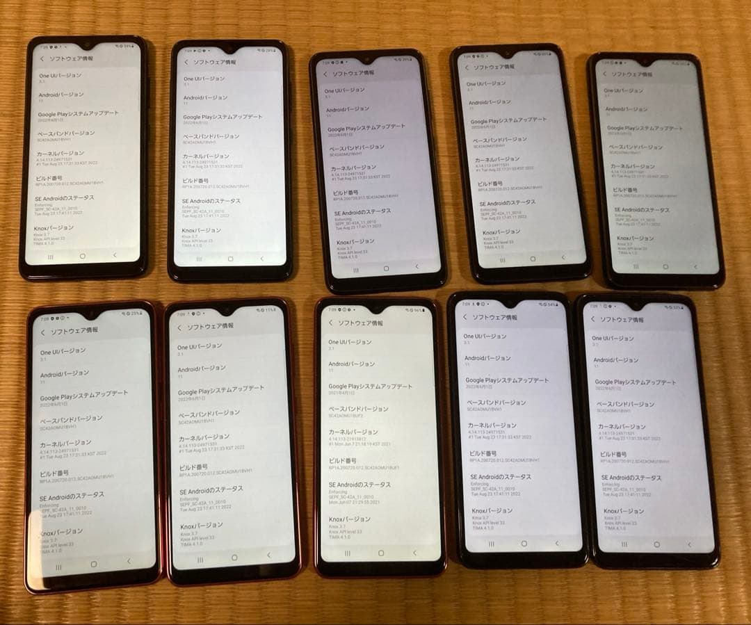 〔初期化済み 〕GALAXY A21 2色10台まとめdocomo利用制限⭕️