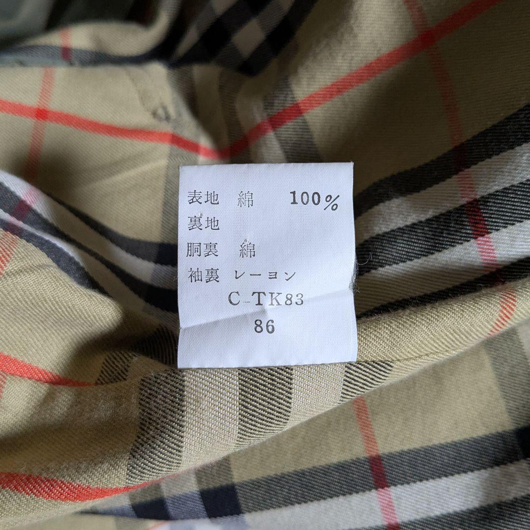 美品 英国製 80s バーバリー ステンカラーコート メンズ 玉虫 丸善 86B