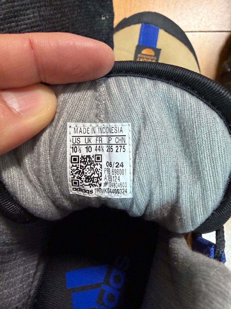 28.5 adidas RADLANDER ラッドランダー バッドランダー