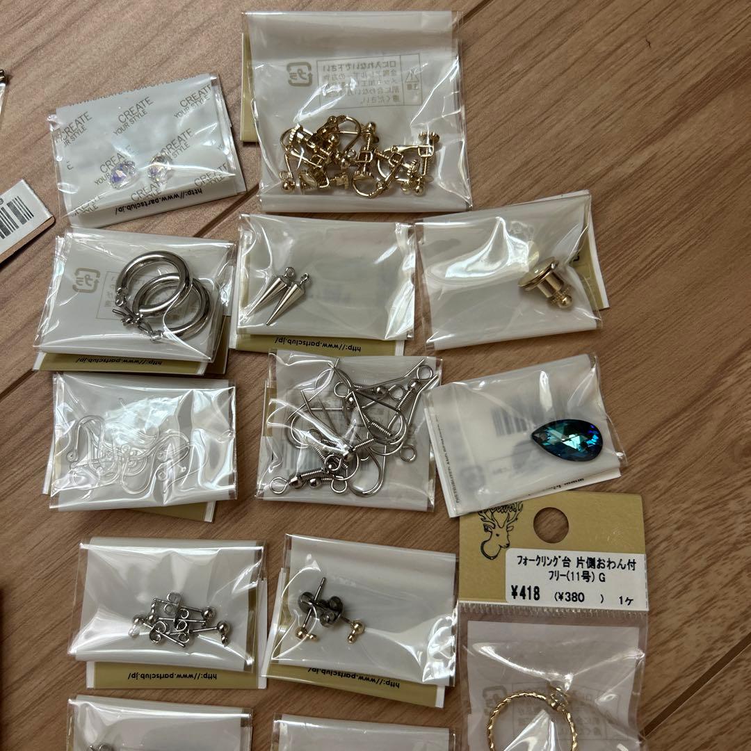 ハンドメイド ピアス アクセサリーパーツ 色々セット パーツ