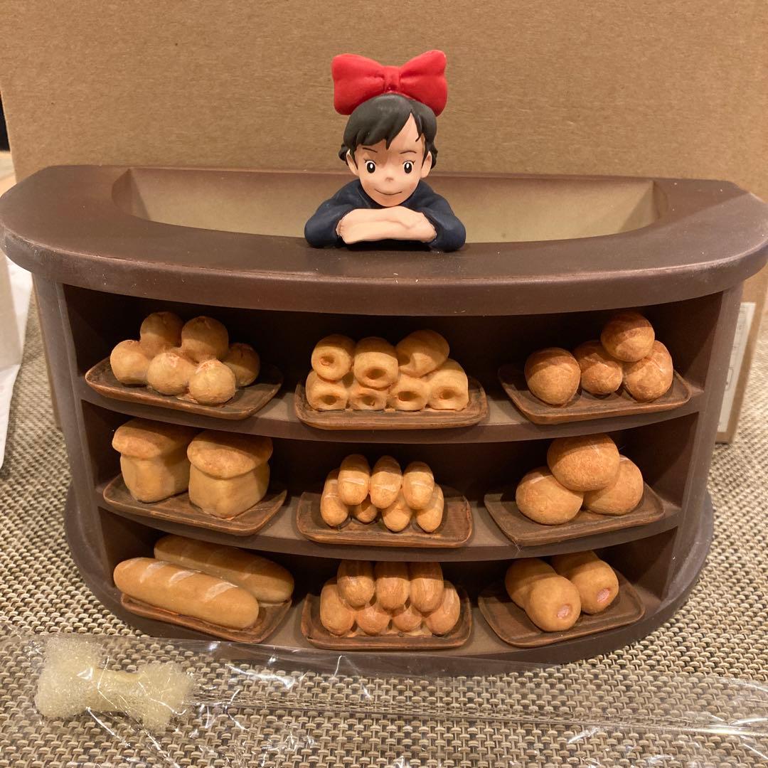 魔女の宅急便　キキとパン屋プランター ジジピック付き