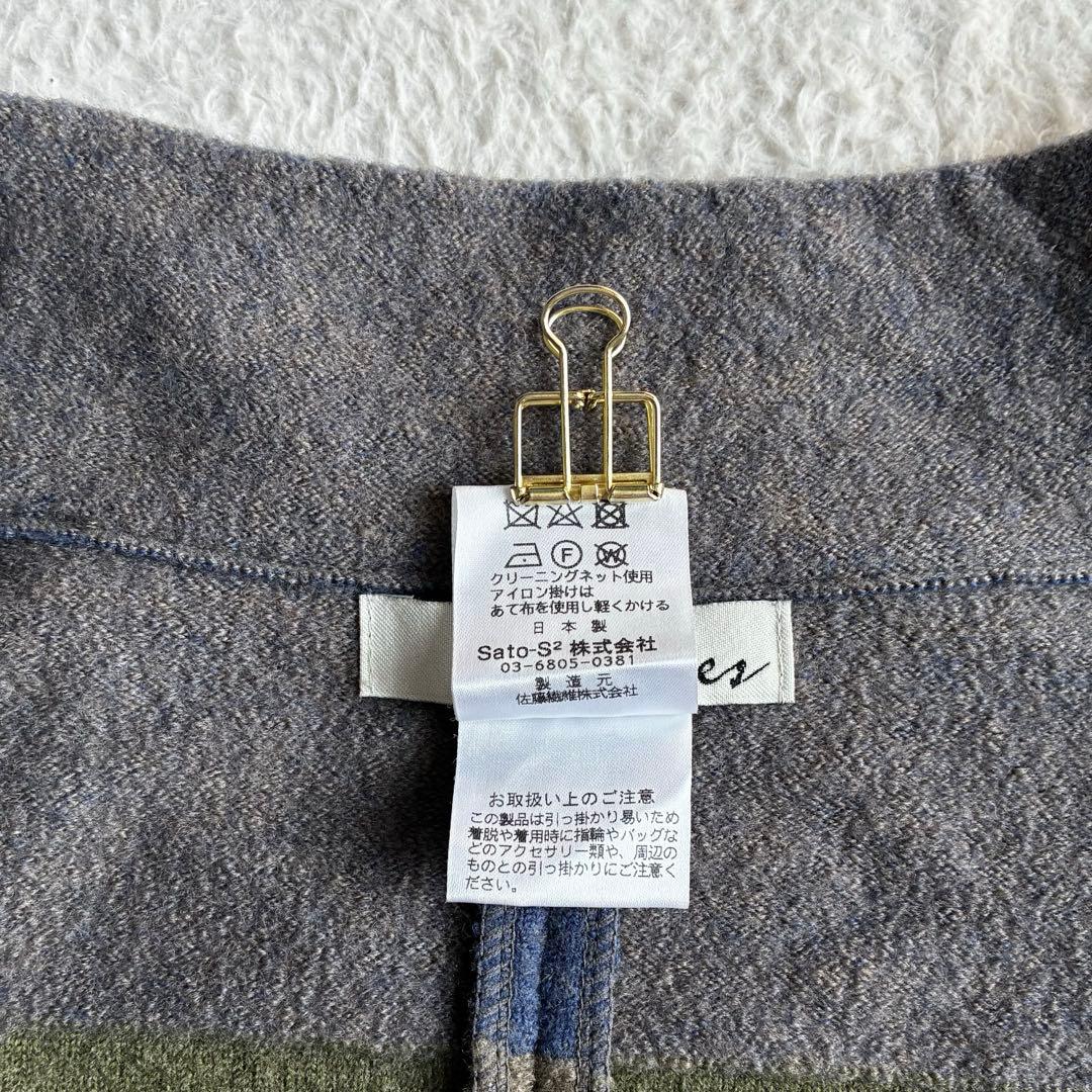 極美品 イイネス 佐藤繊維 ウールニットコート ロングコート ショップチャンネル