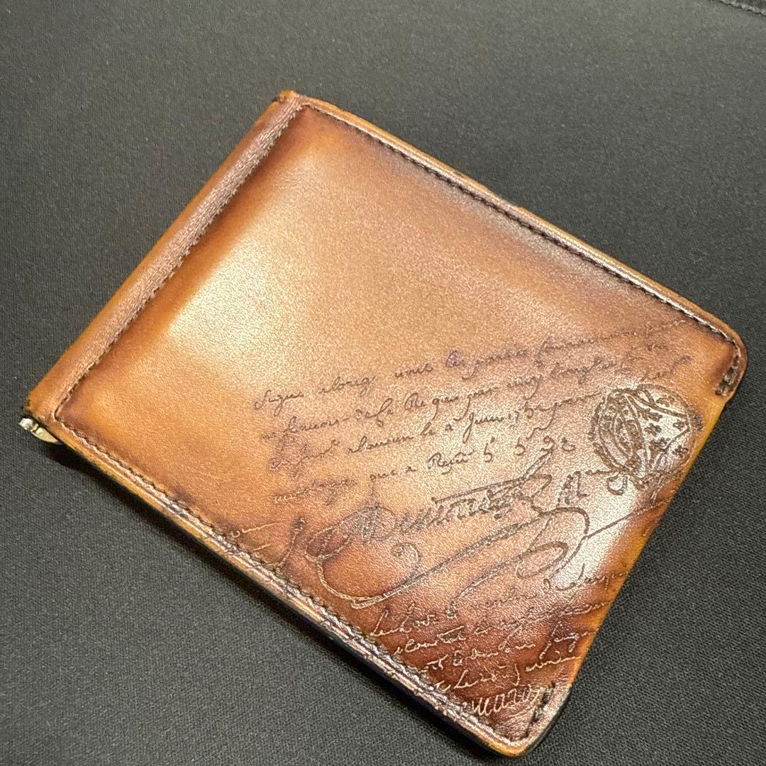 BERLUTI ブラウンレザー マネークリップ 保管袋付き