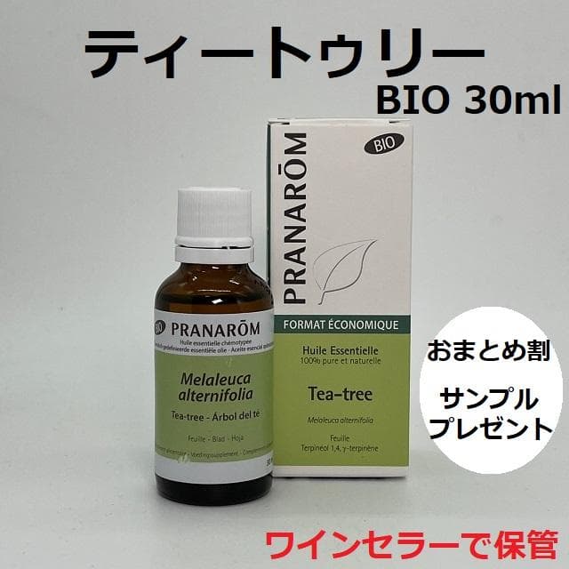 はるぞう様 リクエスト 4点 まとめ商品