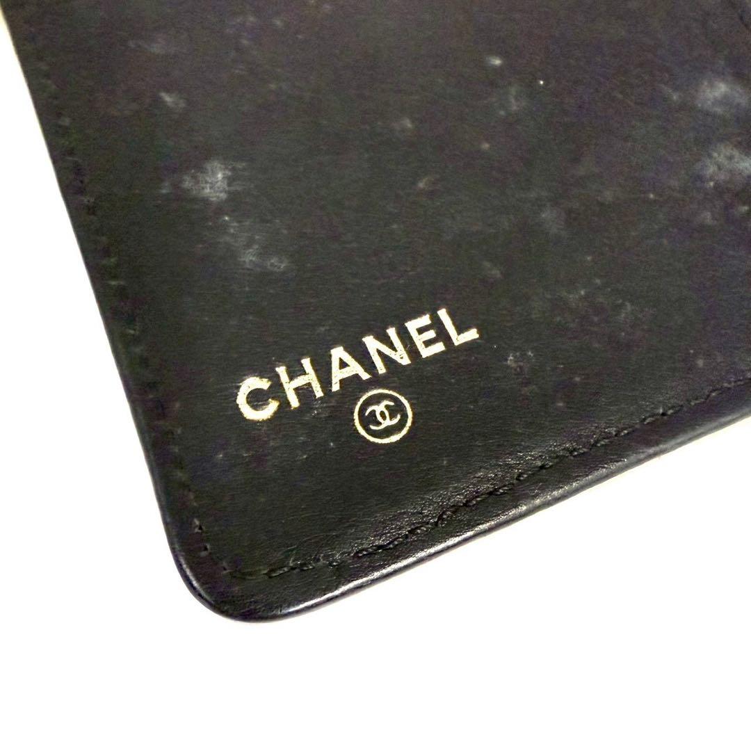 シャネル 財布 セブルガ ブラック ブラック ココマーク 二つ折り長財布