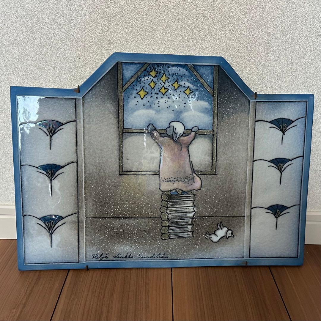 超希少　ARABIA 陶板　壁掛け