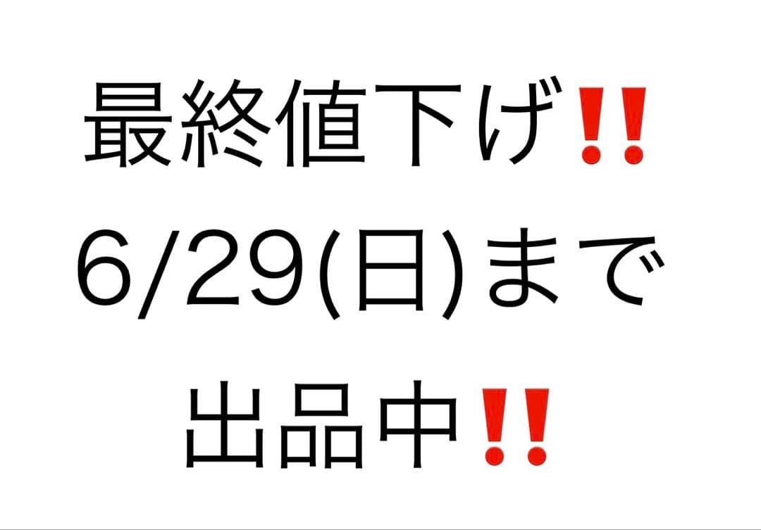 DUNLOP SPORTMAX ROADSMART III タイヤセット