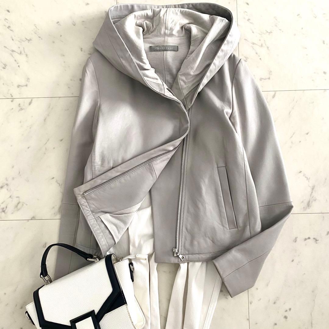 美品 セオリーリュクス 本革ラムレザー フーディーブルゾン グレージュ 38