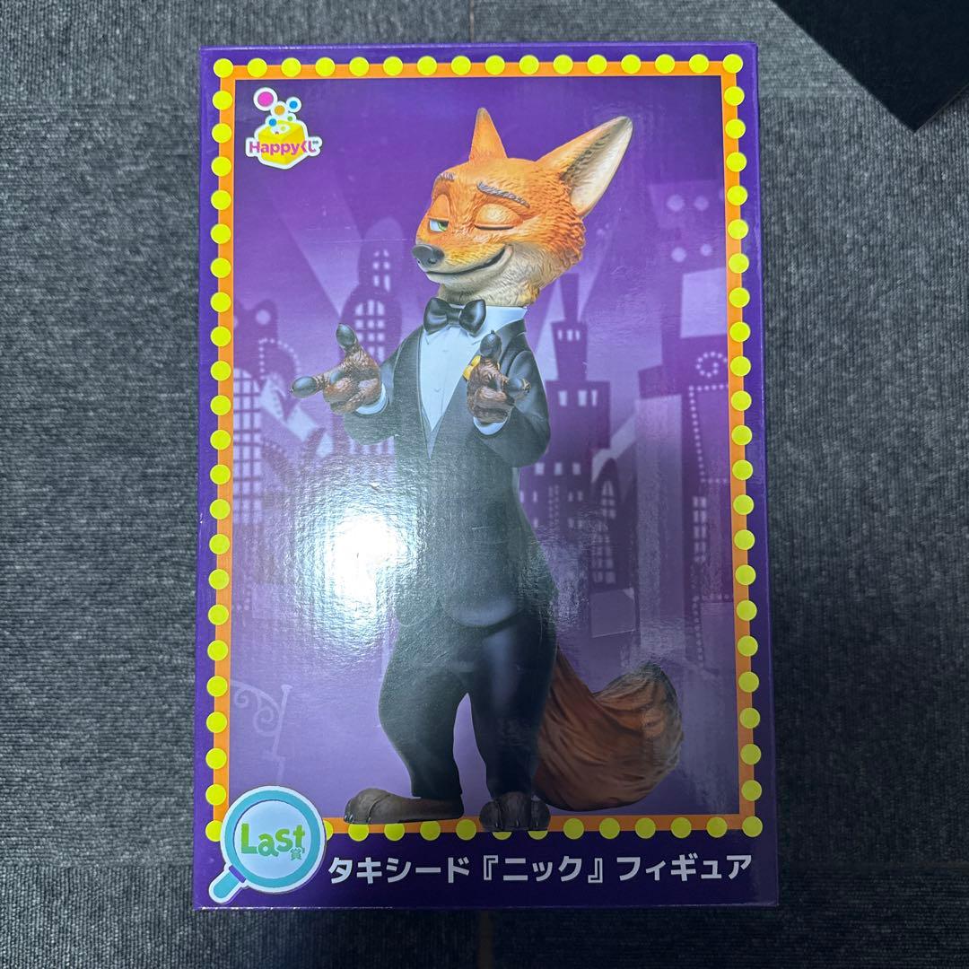 ズートピア2 Happyくじ A賞 ラストワン賞