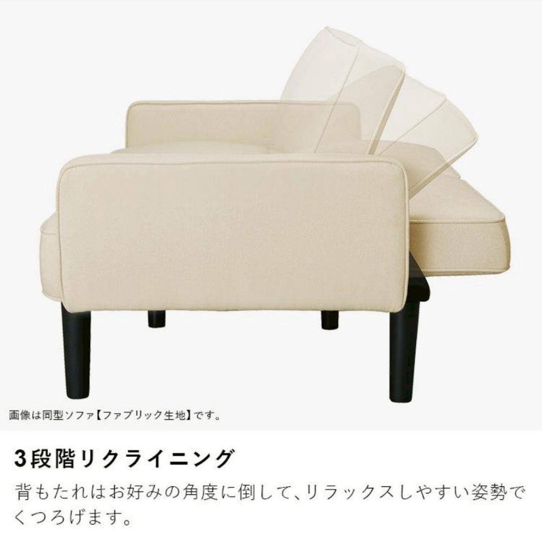 ソファー 一人用 ローソファー リクライニング フロアソファ 【グレー】