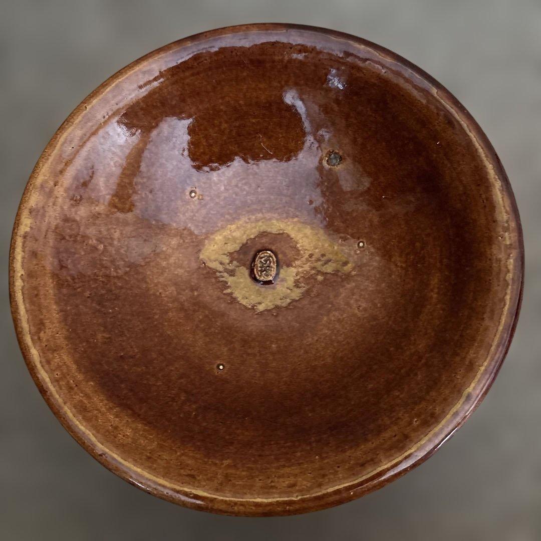 中川一辺陶 土鍋 雲井窯 飴釉32cm