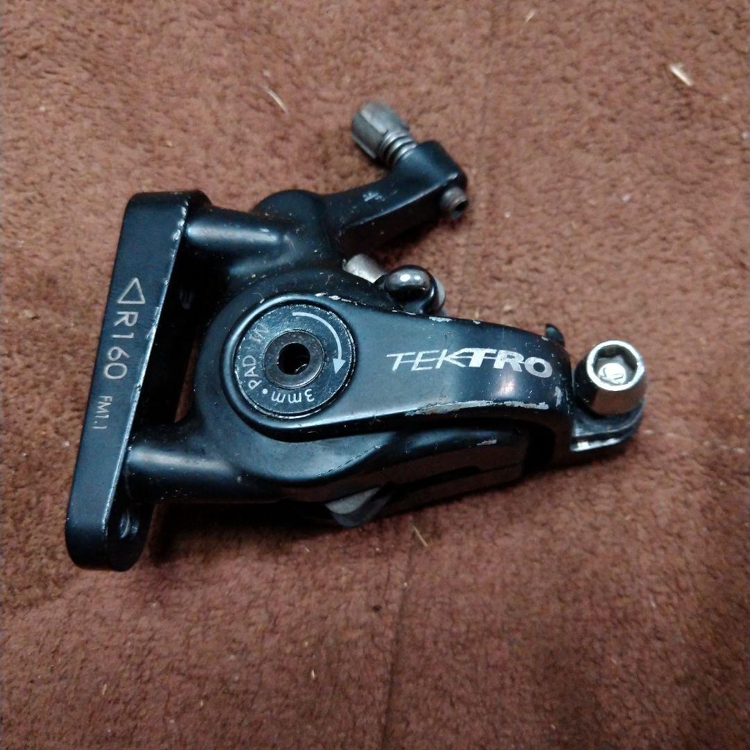 [105]　11S　機械式ディスクブレーキ　セット