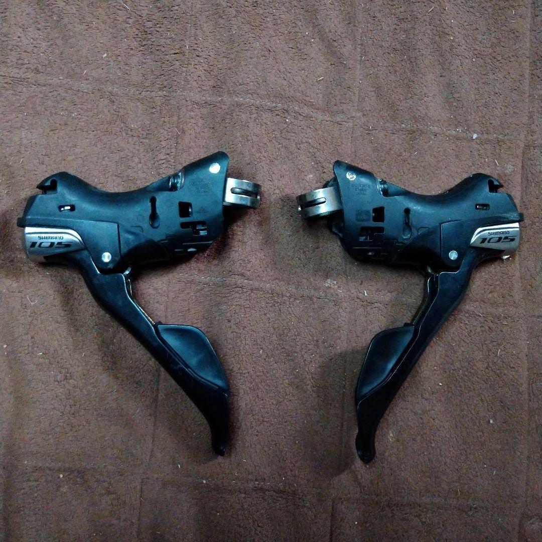 [105]　11S　機械式ディスクブレーキ　セット