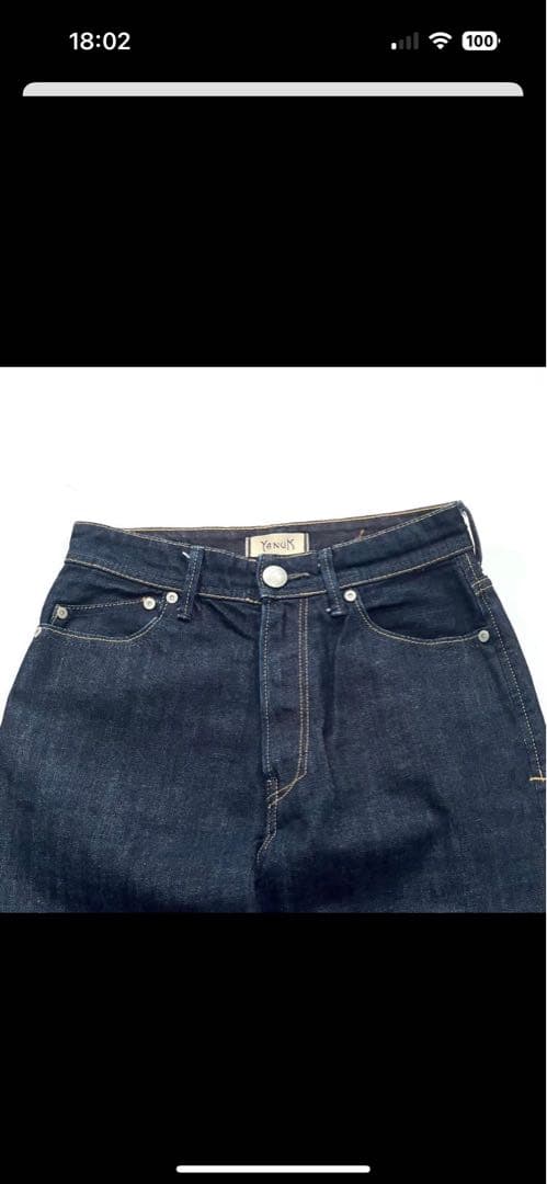 【極美品】ヤヌーク　Lea　デニムパンツ　ボーイズストレート　濃紺　25