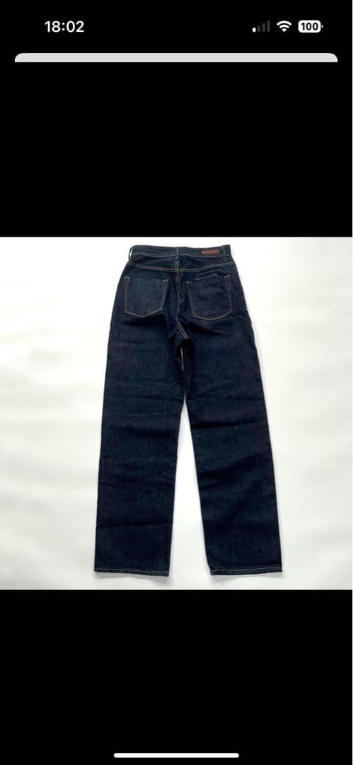 【極美品】ヤヌーク　Lea　デニムパンツ　ボーイズストレート　濃紺　25