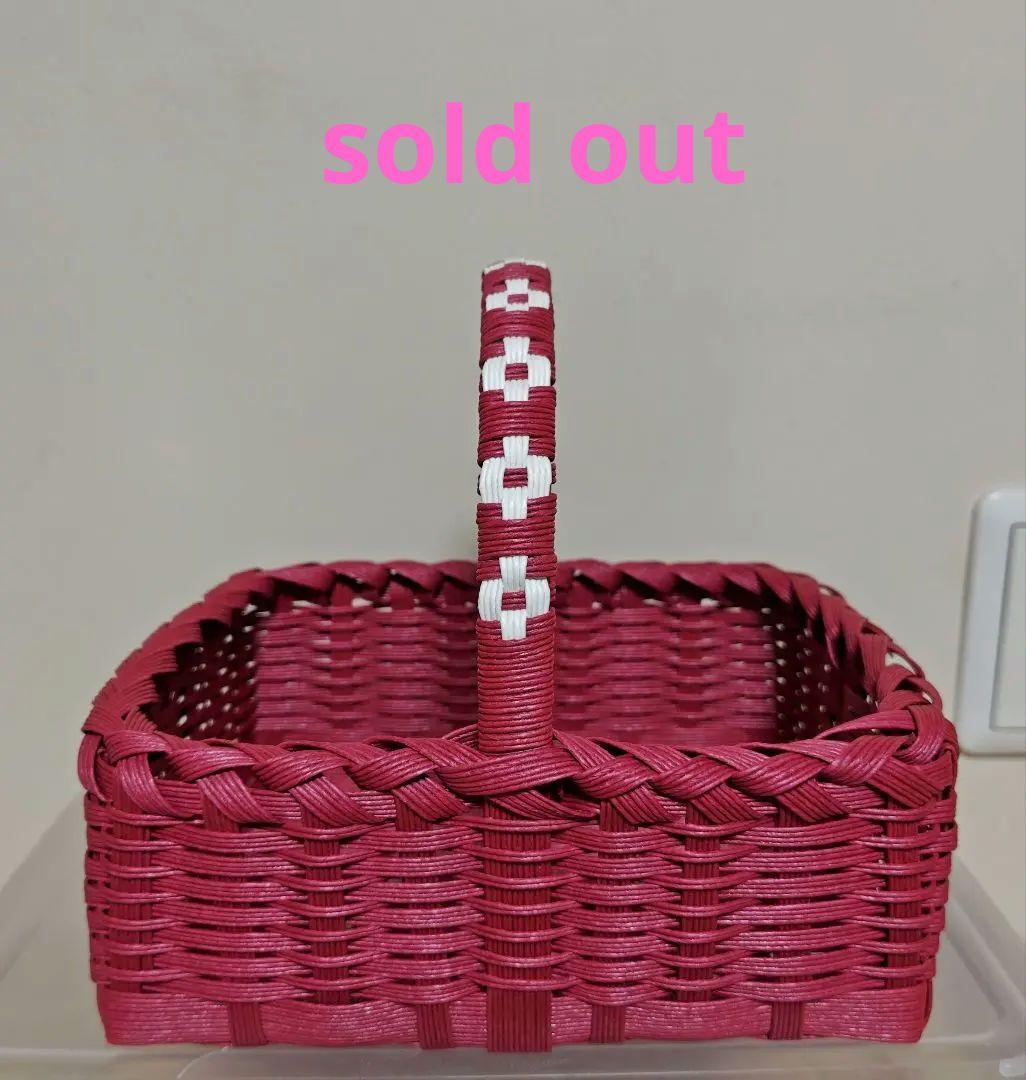 クラフトバンドカゴ　ミニバスケット　エコクラフト　ハンドメイド　小物入れ