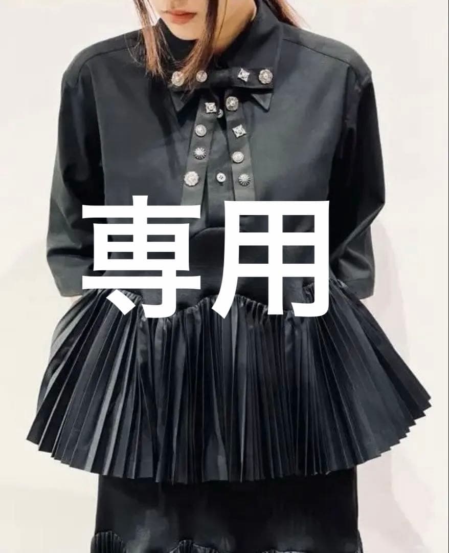 【超美品】TOGA PULLA Taffeta pleats shirt 36